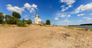 ГОРОД СОЛЬВЫЧЕГОДСК. Сферическая панорама. Вид на Благовещенский собор (1584 г.), и реку Вычегда.